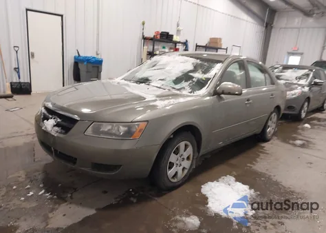 2007 Hyundai Sonata Gls из США, поврежденный, VIN 5NPET46C27H227029